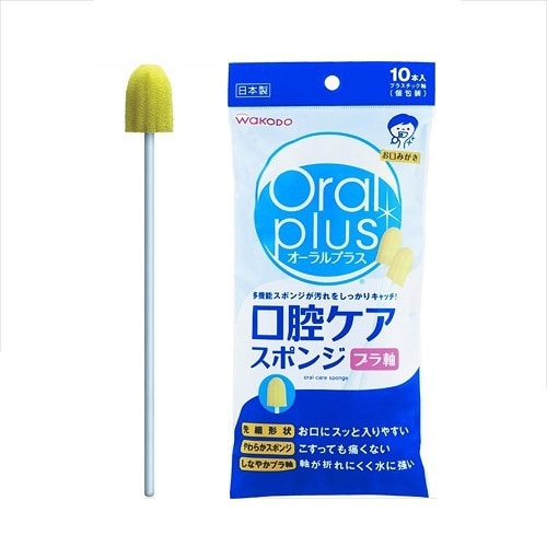 オーラルケアスポンジ 口腔ケアスポンジ 10本