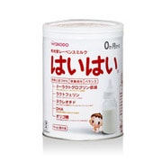 レーベンスミルク はいはい 850g [対象月齢：0ヶ月～]