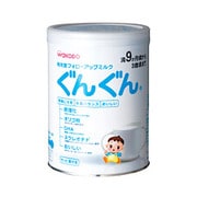 フォローアップミルク ぐんぐん 850g [対象月齢：9ヶ月～]