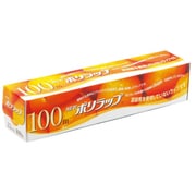 食品包装用ラップフィルム ポリラップ22cm×100m