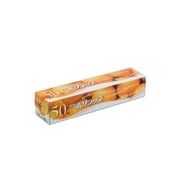 食品包装用ラップフィルム ポリラップ22cm×50m