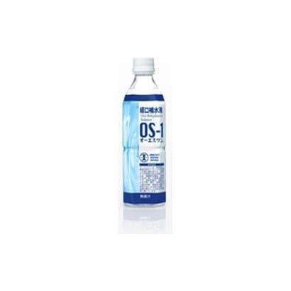 オーエスワン(OS-1) [経口補水液]