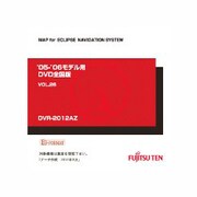 DVR-2012AZ [DVD全国版 VOL.26]