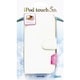 iPod touch 2012 レザーケース ホワイト ST-CLT5WH