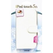 iPod touch 2012 レザーケース ホワイト ST-CLT5WH
