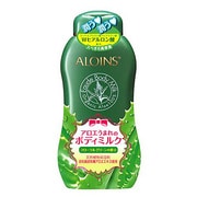 オーデボディミルク(フローラルグリーンの香り) 250ml