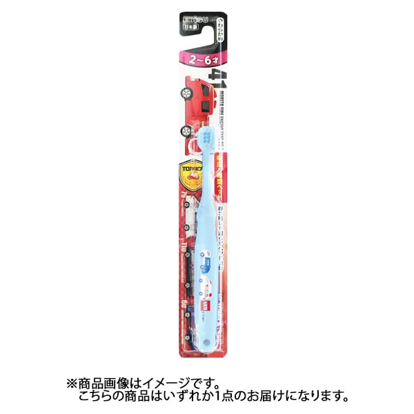 B-701 トミカ 2～6才 [子ども用歯ブラシ]