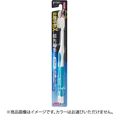 リグEXハブラシ 超先細毛 ふつう 1本 [歯ブラシ]