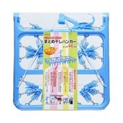 小物干しハンガー ピンチ取り替えまとめ干し