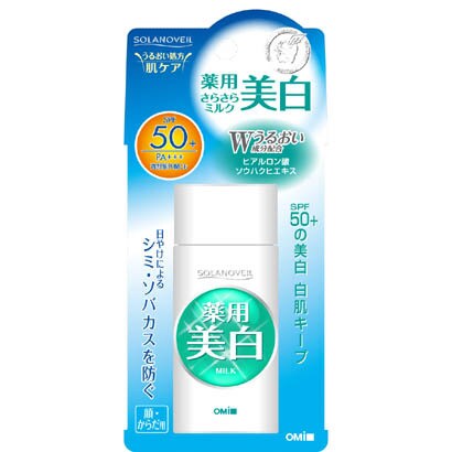 ソラノベール 薬用美白ミルク 40mL