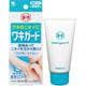 ワキガード ワキガ・汗臭・制汗用ジェル 50g【医薬部外品】