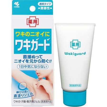 ワキガード ワキガ・汗臭・制汗用ジェル 50g【医薬部外品】
