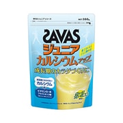 ザバス ジュニア カルシウムアップ グレープフルーツ 560g [健康食品]