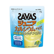 ザバス ジュニア カルシウムアップ グレープフルーツ 140g [健康食品]