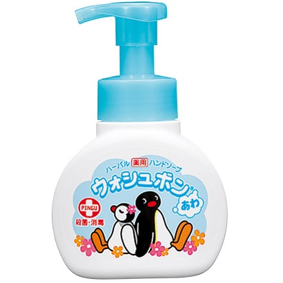 ウォシュボン ピングー 薬用ハンドソープ [250mL]