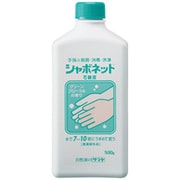 シャボネット石鹸液 グリーンフローラルの香り 500g [石鹸液]