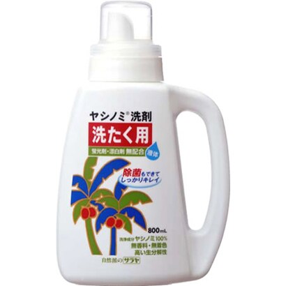 ヤシノミ洗剤洗たく用液体 [洗たく用液体]