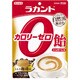 ラカントカロリーゼロ飴コーヒー [カロリーゼロキャンディ]