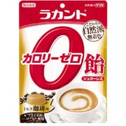 ラカントカロリーゼロ飴コーヒー [カロリーゼロキャンディ]