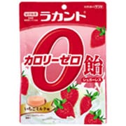 ラカントカロリーゼロ飴いちごミルク [カロリーゼロキャンディ]