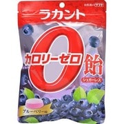 ラカント飴ブルーベリー [カロリーゼロキャンディ]
