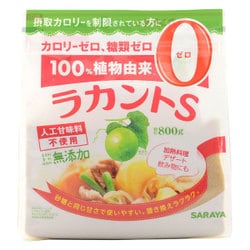 ヨドバシ.com - サラヤ SARAYA ラカント顆粒S 800g [顆粒] 通販