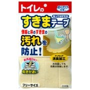 ヨドバシ.com - 便座隙間テープ・シート 人気ランキング【全品無料配達】