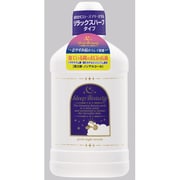 グッドナイトマウス250ml