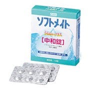ソフトメイト中和錠12錠(補充用) [ソフトコンタクト用ケア用品]