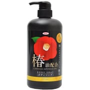 椿油配合ボディソープ 本体