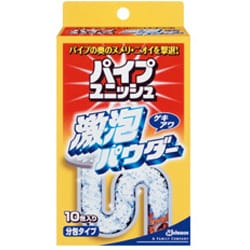 パイプユニッシュ 激泡パウダー 10包