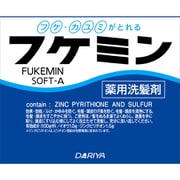 フケミン ソフトA 10g×5 [医薬部外品]
