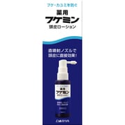 フケミン 薬用頭皮ローション [頭皮用ローション]