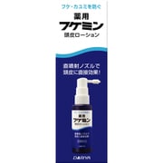フケミン 薬用頭皮ローション [頭皮用ローション]