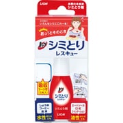 シミとりレスキュー 17ml 吸収シート5枚付き [しみ抜き剤]