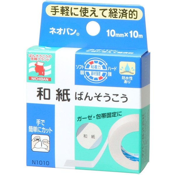 ニチバン ネオバン 10mm×10m N1010