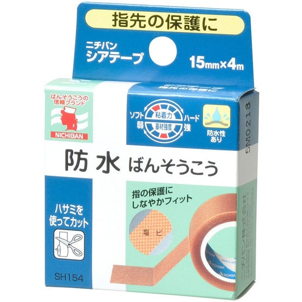 ニチバン シアテープ 15mm×4m SH154