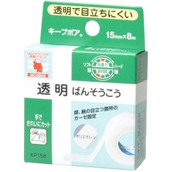 超高品質で人気の ヨドバシ.com - 15mm×8m キープポア ニチバン NICHIBAN ニチバン タイムセール
