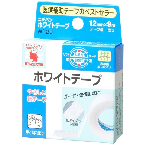 ニチバン ホワイトテープ 12mm×9m W129