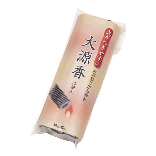 火がつきやすい大源香 32g×2把 [お墓参り用線香]
