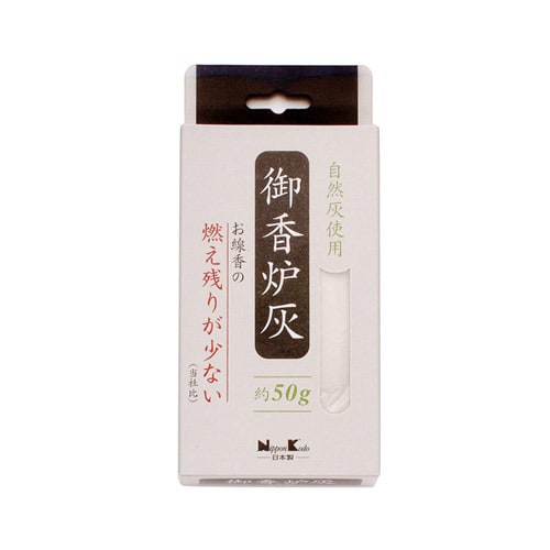 御香炉灰 燃え残りが少ない 50g [香炉灰]