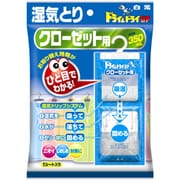 除湿剤 ドライ&ドライUP クローゼット用
