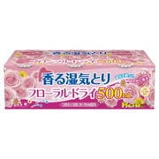 除湿剤 フローラルドライ500ml フローラルブーケの香り