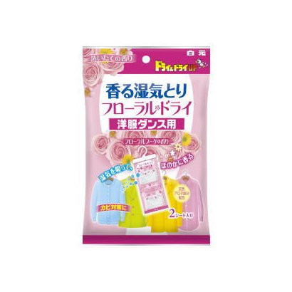 除湿剤 フローラルドライ洋服ダンス用 フローラルブーケの香り
