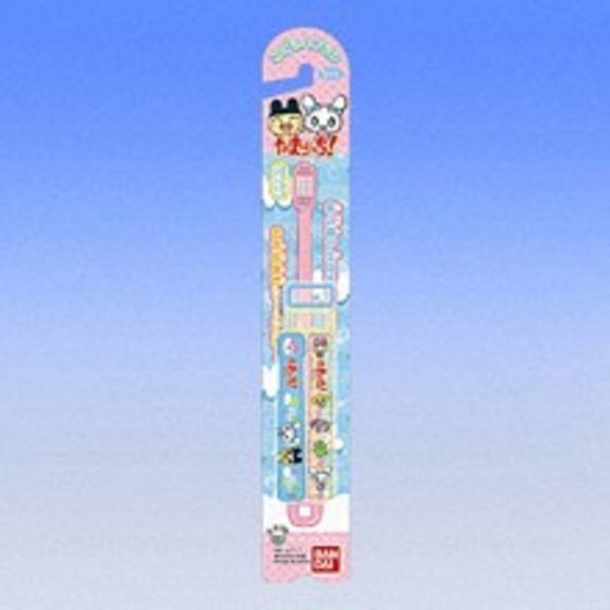 こどもハブラシ [たまごっち]