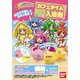 ガールズファミリーバス [入浴剤]