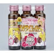 ベルばらドリンク3本パック