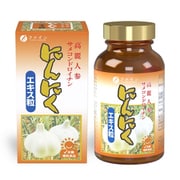 ニンニクエキス粒 [健康食品]