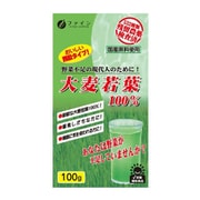 大麦若葉100%スタンドパック [健康食品]