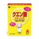 クエン酸スティック [健康食品]
